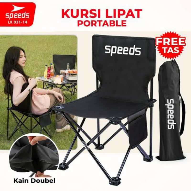 Jual Speeds Kursi Lipat Outdoor Portable Kursi Camping Kursi Gunung Kursi Sauna Shopee Indonesia