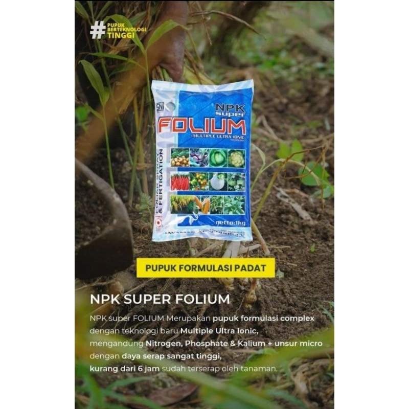 Jual Pupuk Npk Folium Kg Shopee Indonesia