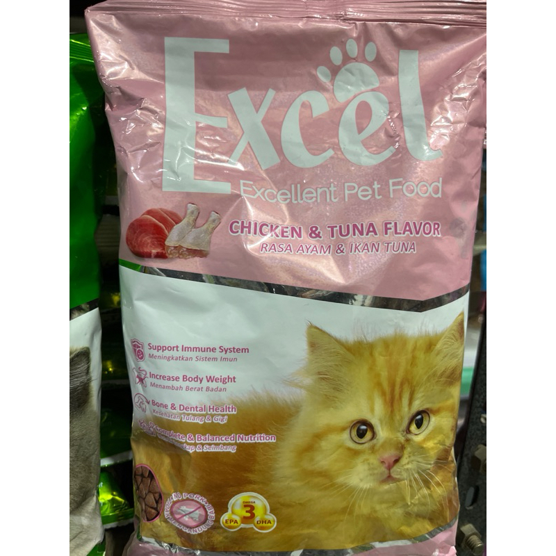 Jual EXCEL KITTEN MOTHER (CHICKEN & TUNA FLAVOR) | Shopee Indonesia