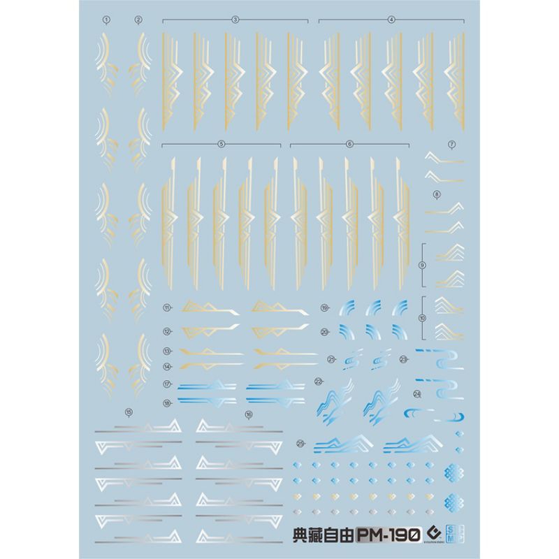 Jual MG FREEDOM GUNDAM 2.0 DIAN ZHANG LIMITED WATER DECAL EVO SIMP ...
