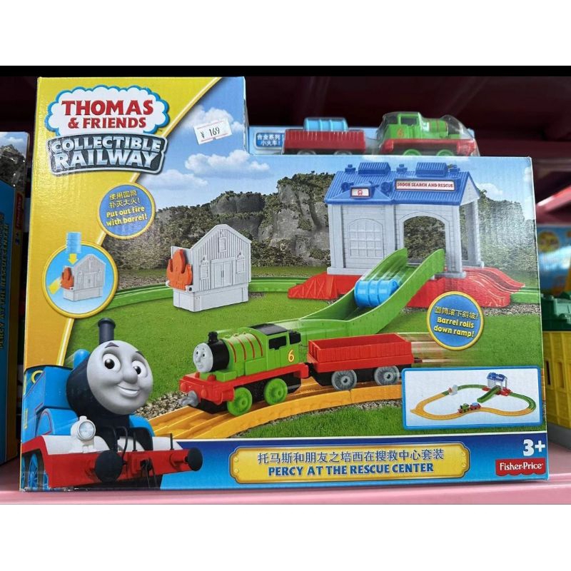 Jual Thomas & Friends Collectible Railway Percy At The Rescue Center ...
