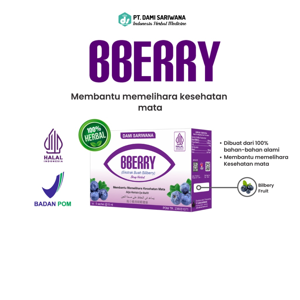 Jual Bberry Cair 1 Box @ 5 Sachet Membantu Memelihara Kesehatan Mata ...