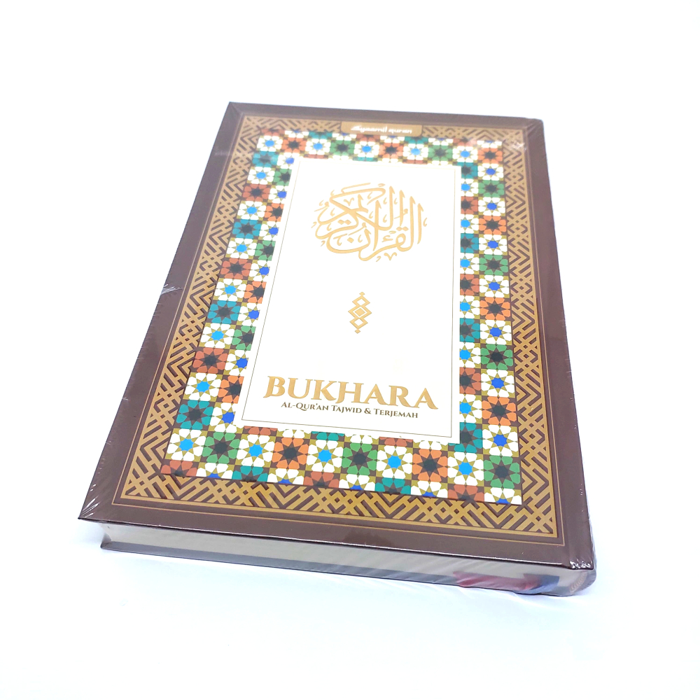 Jual Al Quran Bukhara A Hc Reg Tajwid Warna Dan Terjemah Ukuran Sedang