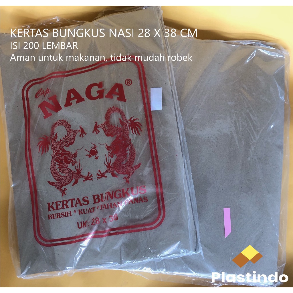 Jual Kertas Bungkus Nasi Coklat X Cm Isi Lembar Kertas Bungkus Nasi Warung Murah Isi