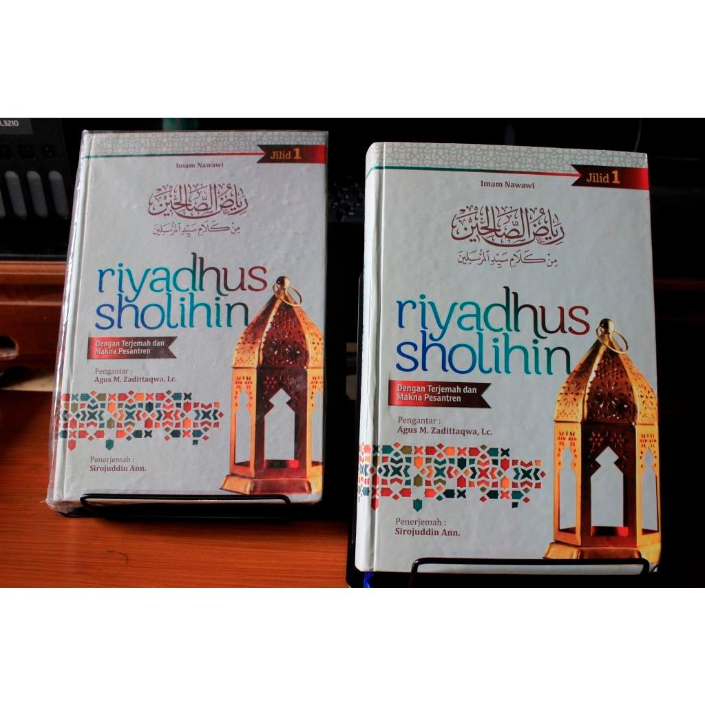 Jual Riyadhus Sholihin Terjemah Riyadus Solihin Lengkap Dengan Makna