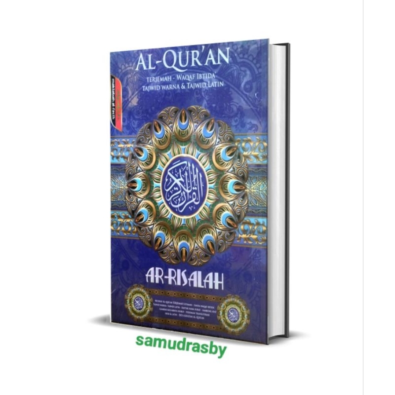 Jual Al Quran AR RISALAH A4 Terjemah Waqaf Ibtida dan Tajwid Warna ...