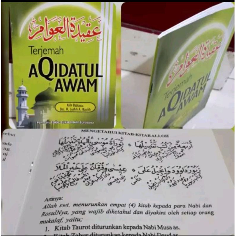 Jual Kitab Terjemah Aqidatul Awam (Bahasa Indonesia) | Shopee Indonesia