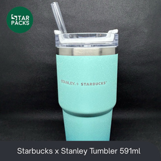 NEW Starbucks Stanley Stainless Steel Vacuum Car Hold Straw Cup Tumbler  (591ml)