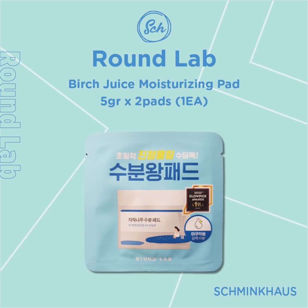 Jual ROUND LAB Birch Juice Moisturizing Pad 5gr x 2pads (1EA) | Shopee ...