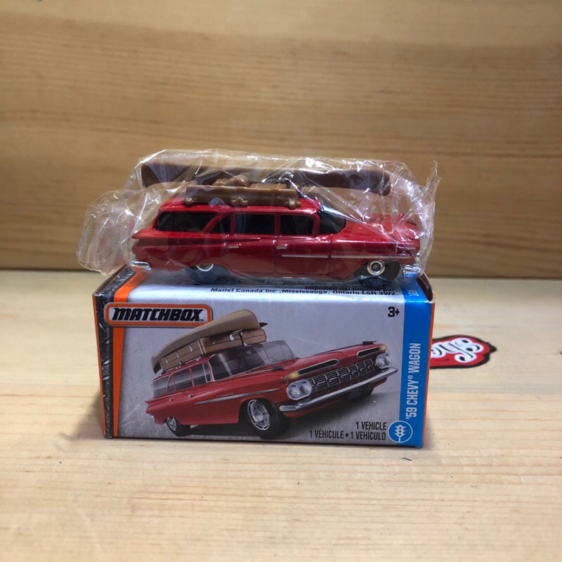 Jual Matchbox 59 Chevy Wagon | Shopee Indonesia
