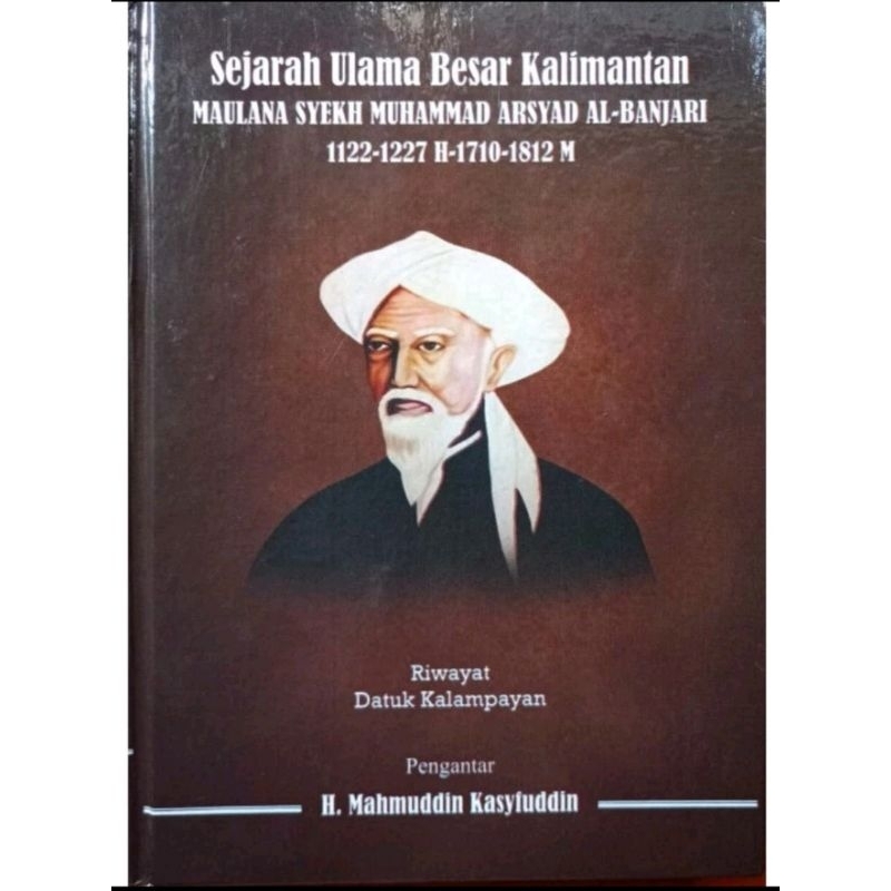Jual Sejarah Ulama Besar Kalimantan hard cover kertas putih(hvs ...