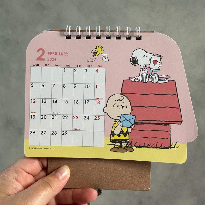 Jual SNOOPY - CALENDAR 2024 | Shopee Indonesia