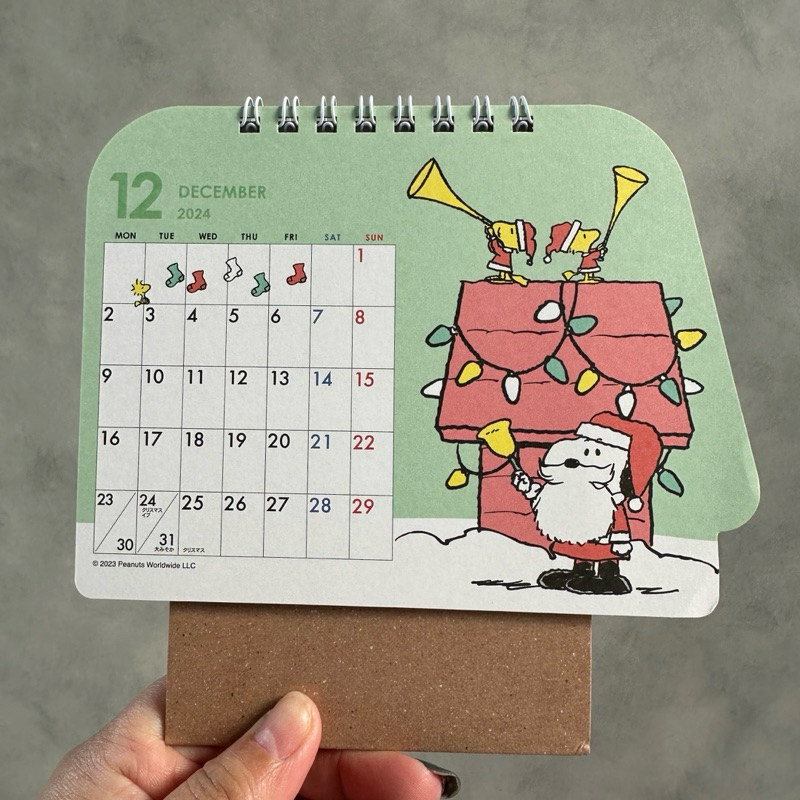Jual SNOOPY - CALENDAR 2024 | Shopee Indonesia