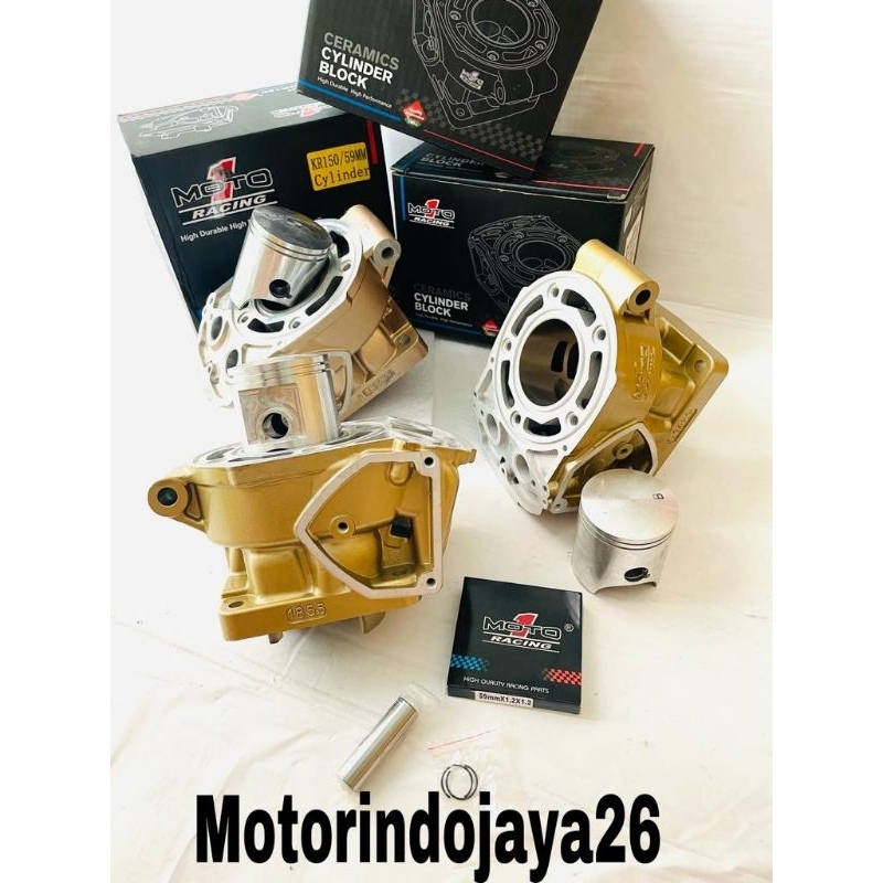 Jual Blok Seher Ninja Tak R Rr Moto Racing Mm Ceramic Forged Casting Shopee Indonesia