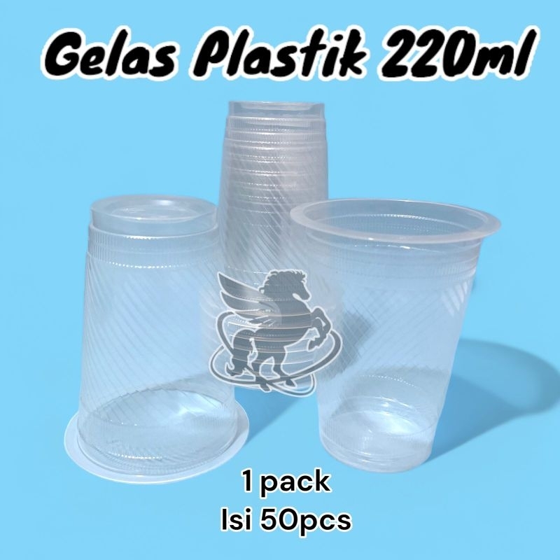 Jual Isi 50pcs Gelas Aqua 220ml Gelas Kopi Plastik Shopee Indonesia 1493