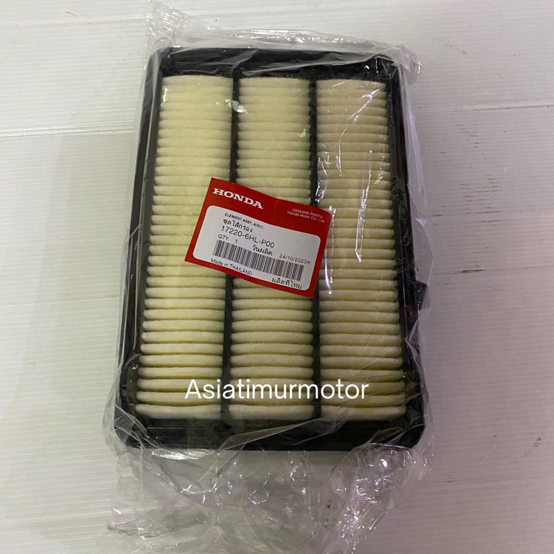 Jual Air Filter Saringan Udara Mesin Honda Hrv Rs