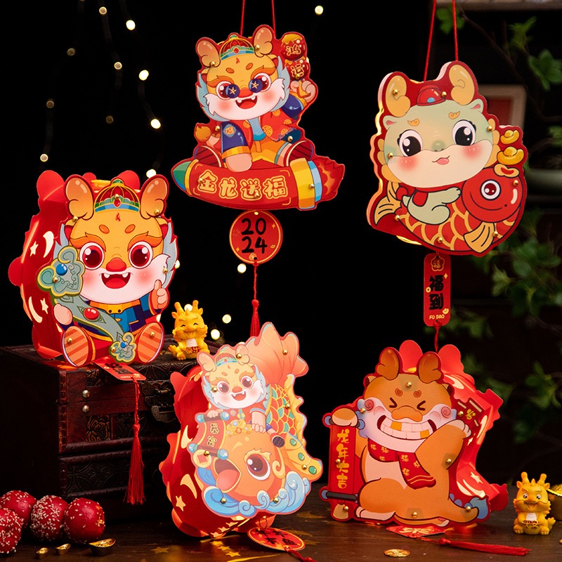 Jual DIY Lampion, Lampion Kertas Naga, Prakarya Lampion, Lampion Naga