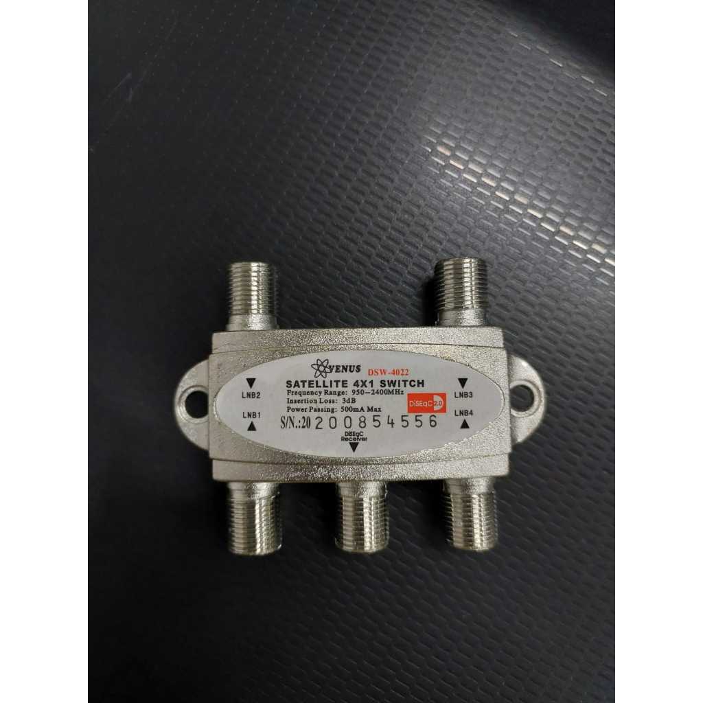Jual VENUS SWITCH DSW 4022 | Shopee Indonesia