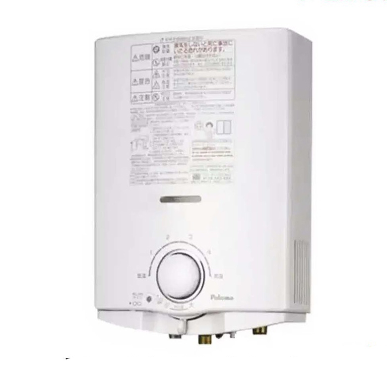 Jual Water Heater Paloma Gas PH 5RX Shopee Indonesia