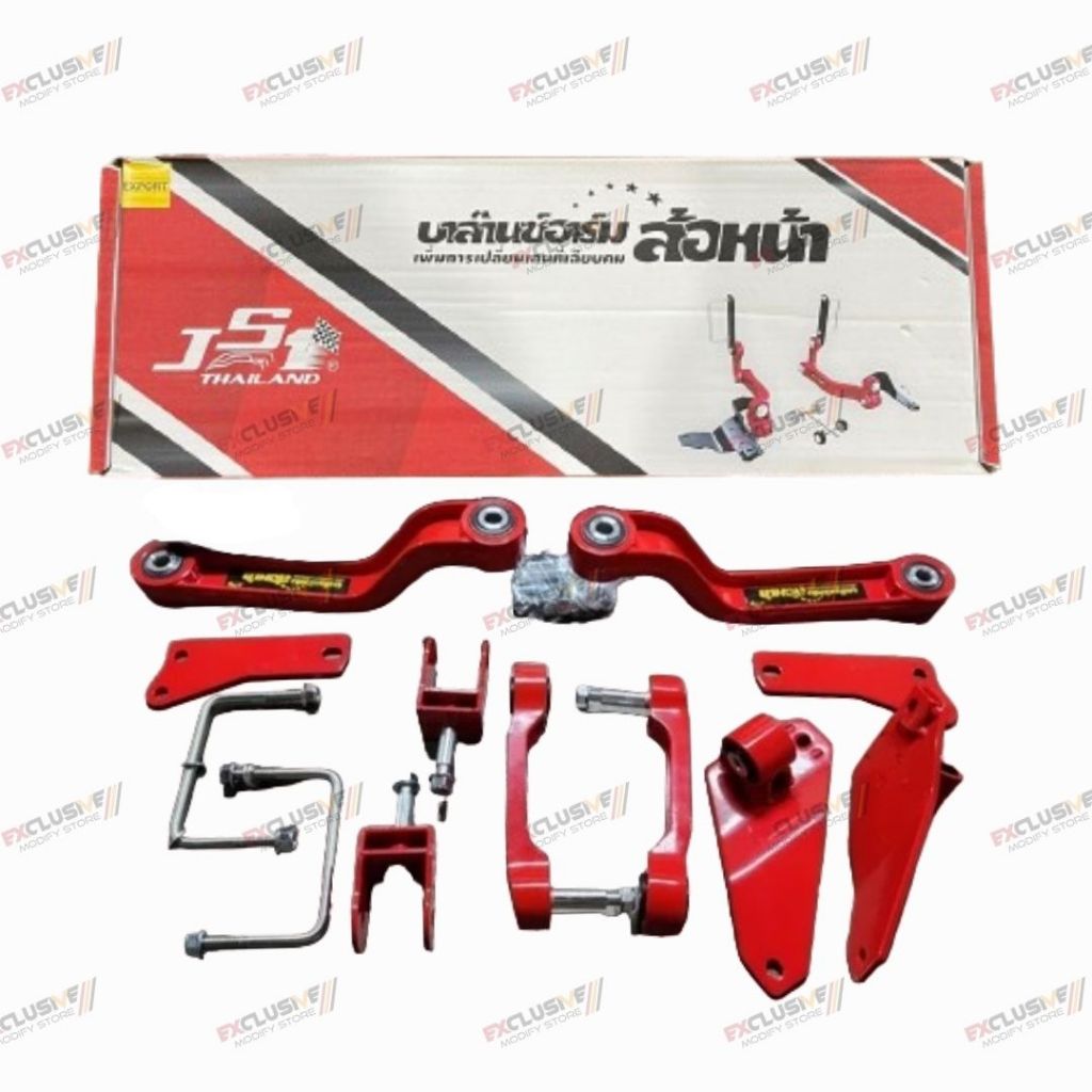 Jual FRONT STABILIZER BALANCE ARM JS1 THAILAND ORIGINAL INNOVA REBORN ...