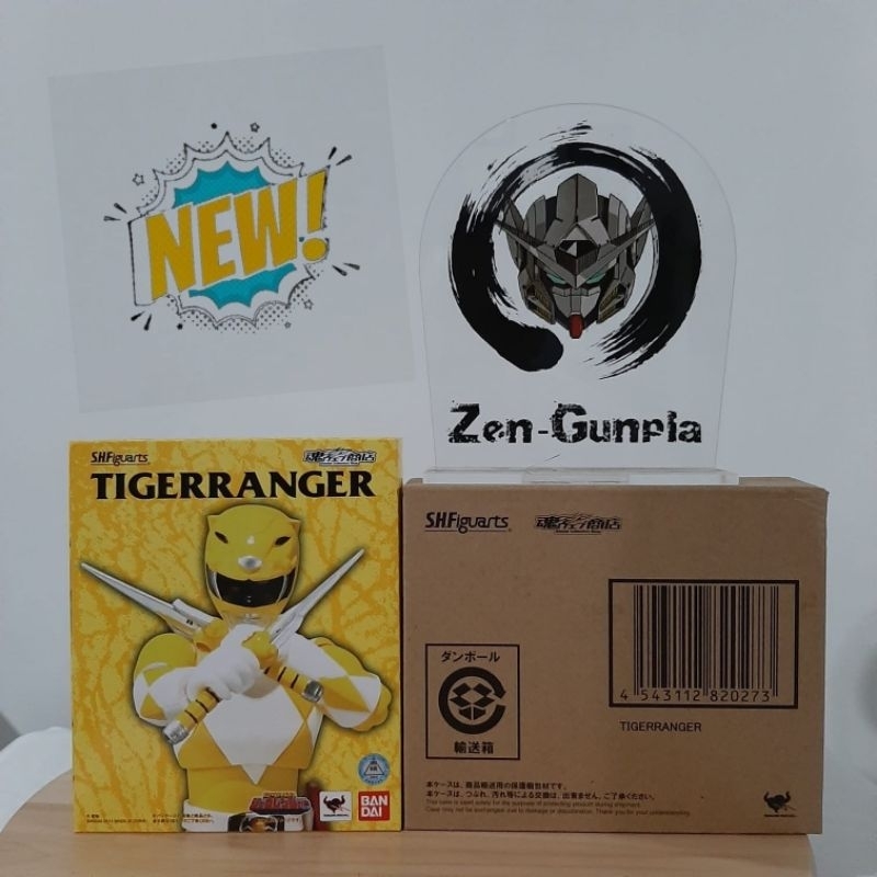 Jual SHF Tiger Ranger Yellow Tigerranger BANDAI Zyuranger | Shopee ...