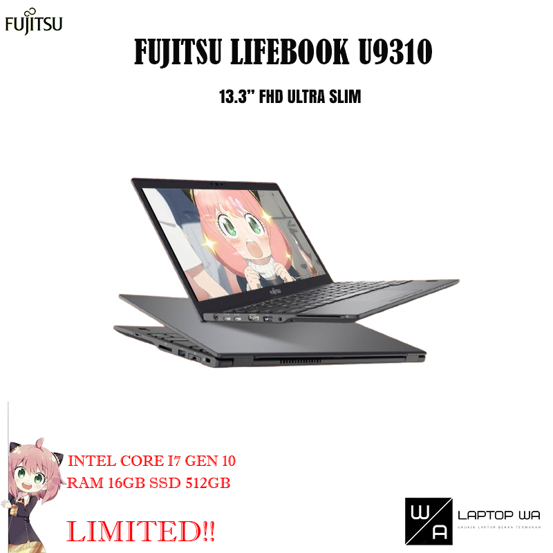 高性能U9310 i7第10世代/16GB/512GB/Office2024 本日見つけた掘り出し