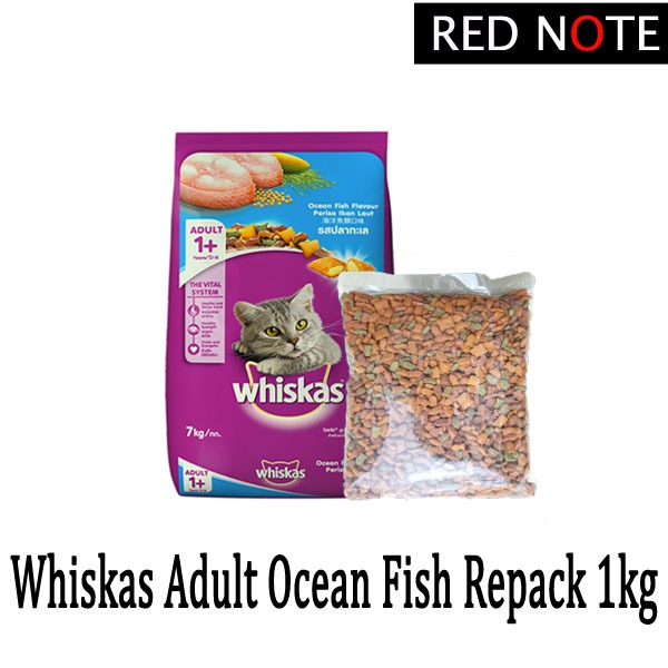 Jual Whiskas Adult Ocean Fish Repack 1kg | Shopee Indonesia