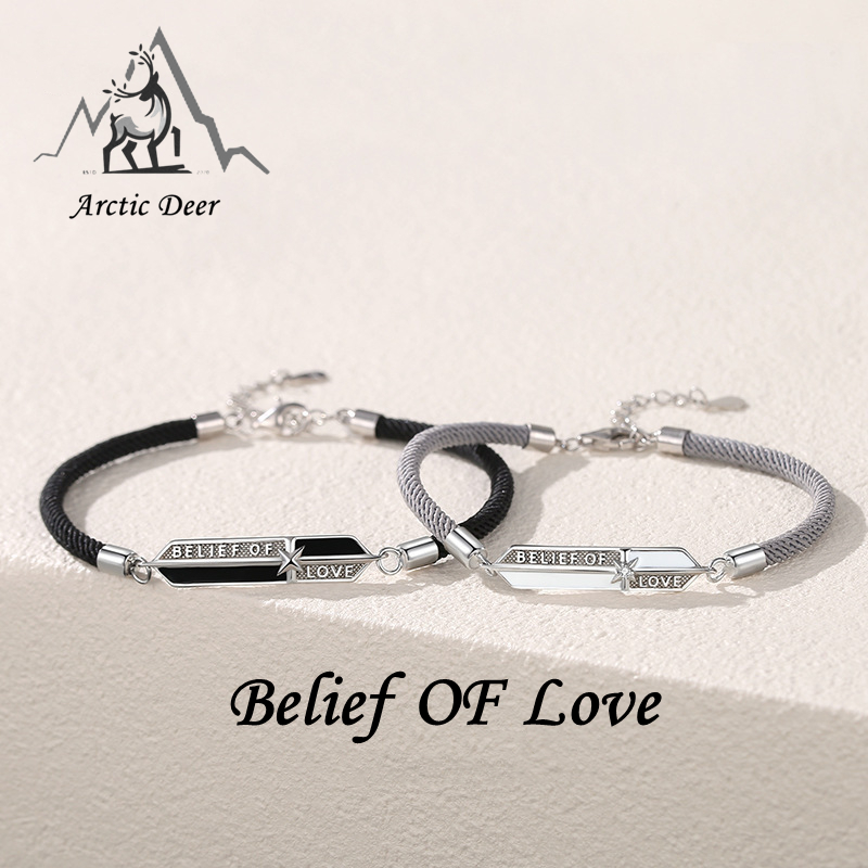 Jual Tren Baru Gelang Couple Pasangan-YOU Complete ME Muda dan Modis ...