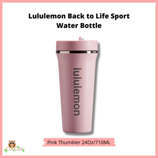 Promo Lululemon Back To Life Sport Water Bottle 24oz (710ml) - Tumbler -  Merah Muda Diskon 15% Di Seller Breath Shop - Cengkareng Barat-2, Kota  Jakarta Barat