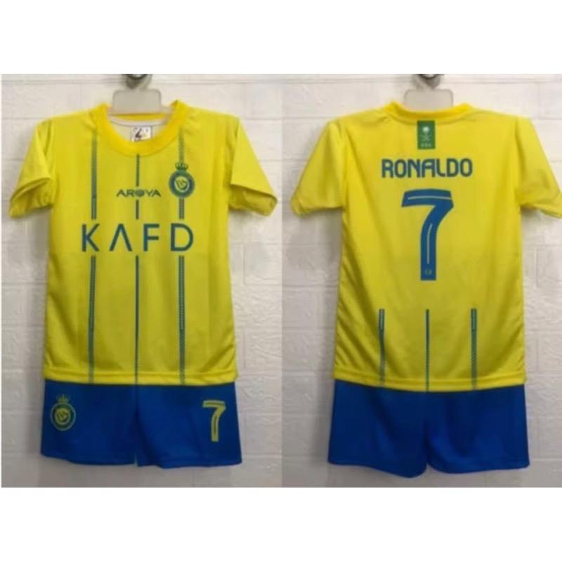 Jual Jersey Al Nassr Home New 2023 2024 Baju Sepak Bola Ronaldo