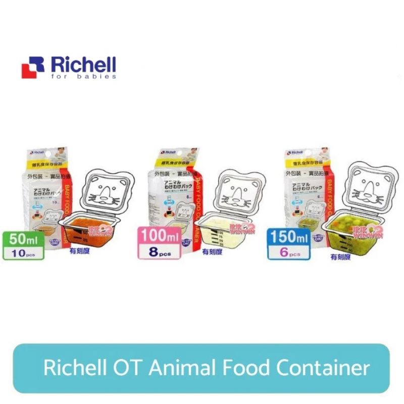 Jual RICHELL - Animal-Shaped Container/Baby Food Container 50ml/100ml ...