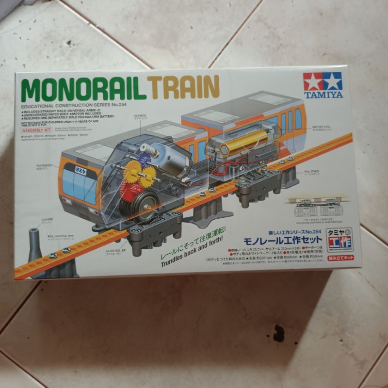 Tamiya Set Binari Curvi Per Treno Monorotaia – Educational TAM70255