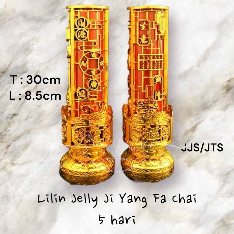 fa chai terbaru