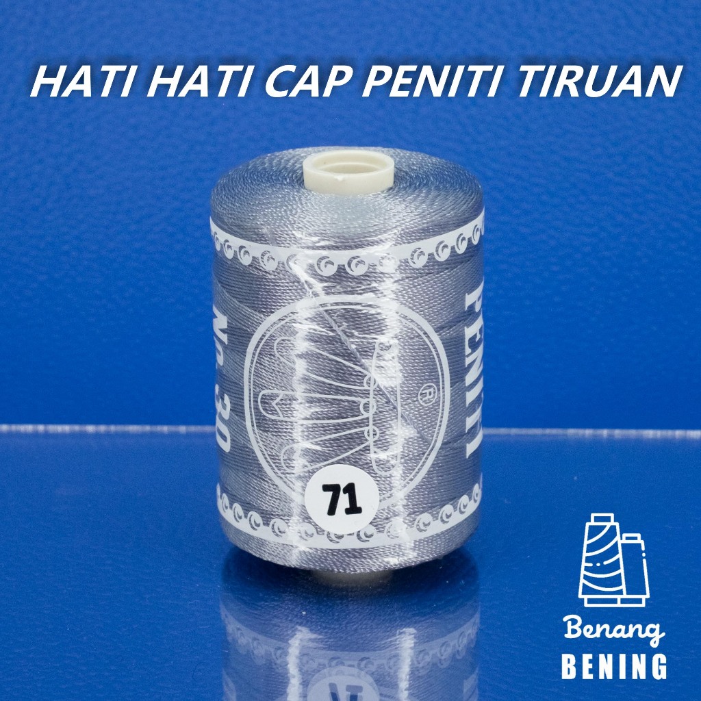 Jual BENANG NYLON NO.30 / D30 CAP PENITI - WARNA 71