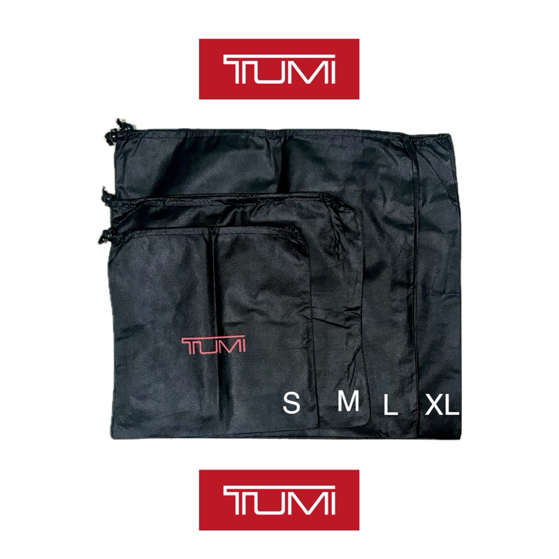 Tumi hotsell dust bag