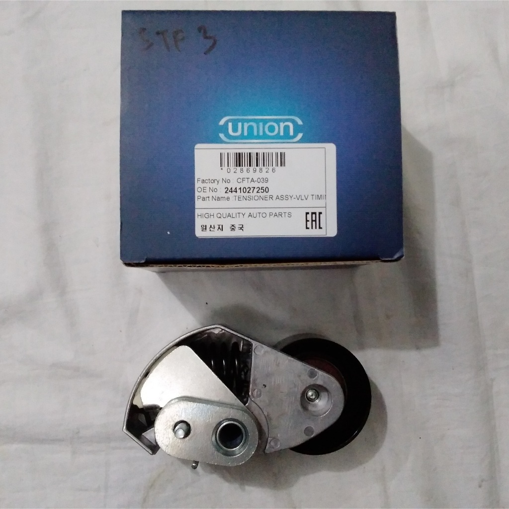 Jual TENSIONER TIMING BELT STF ALL NEW IMITASI - 24410 27250 | Shopee ...