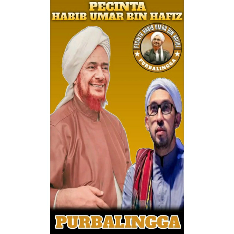 Jual Bendera Sholawat Custom ( Pecinta Habib Umar Bin Hafiz ) | Shopee ...