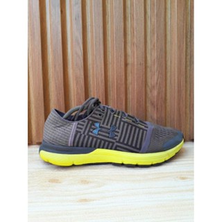 Under armour cheap gemini 1 45