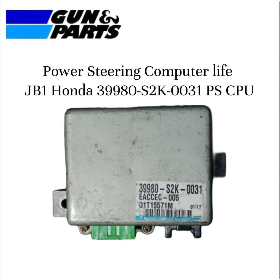 Jual modul eps power steering computer honda life jb1 39980 s2k 0031 ps