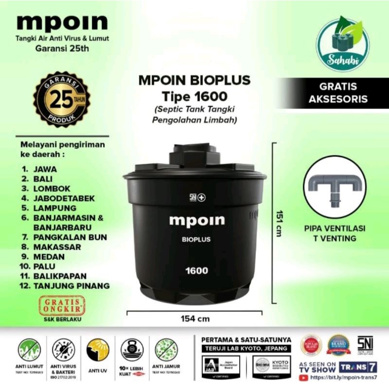 Jual Tandon Air - MPOIN BIOPLUS 1600L SEPTIC TANK | Shopee Indonesia