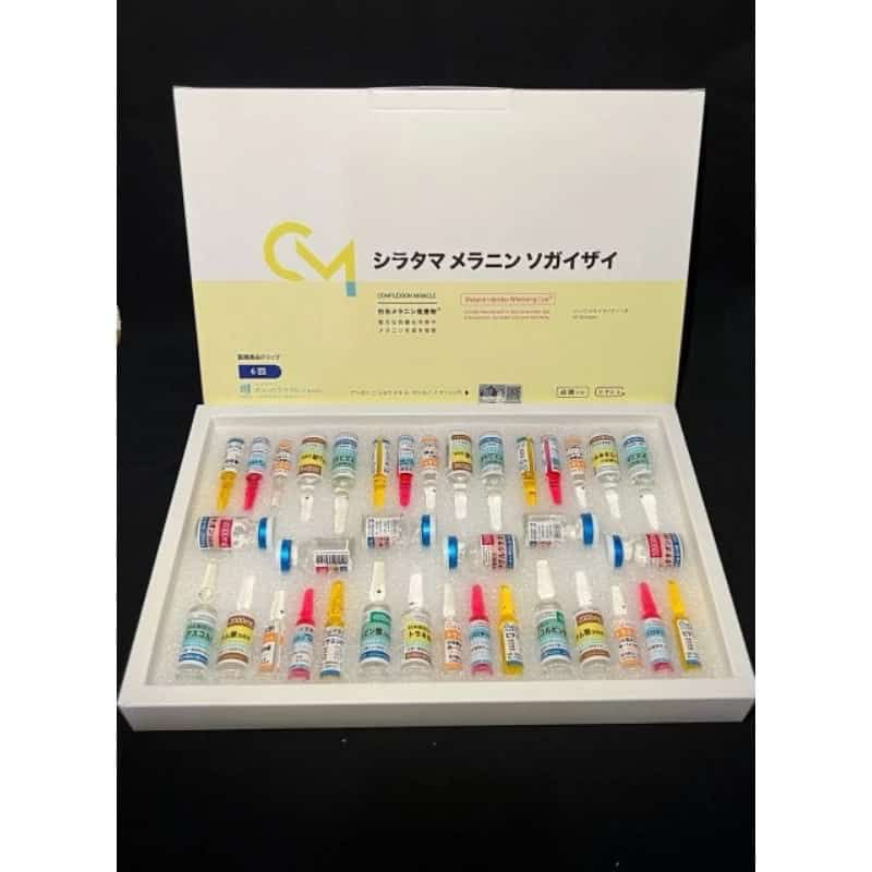 Jual Miracle complexion infus japan | Shopee Indonesia