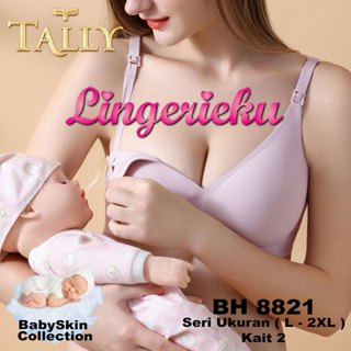 Jual bra+bayi+&+anak Harga Terbaik & Termurah Maret 2024