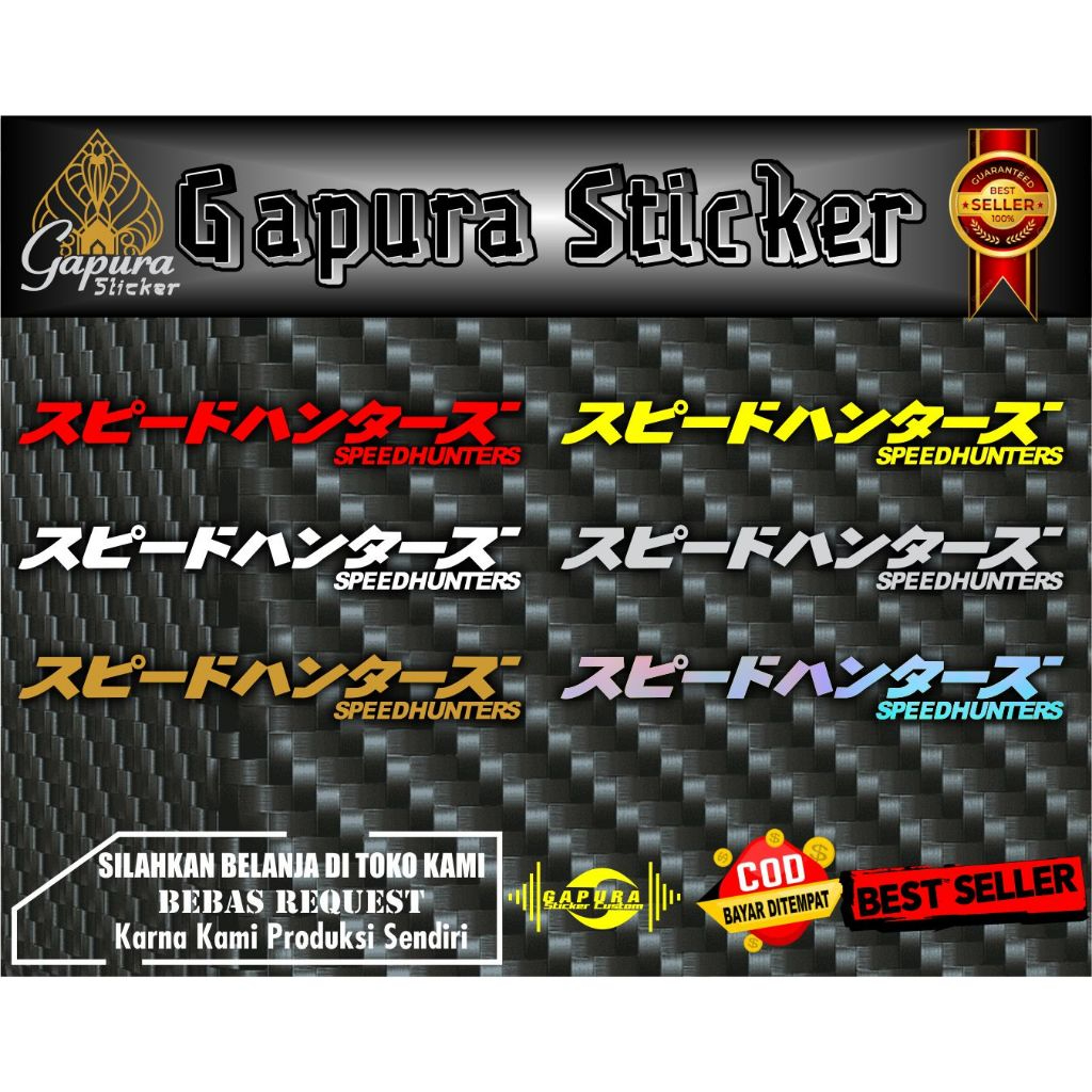 Jual Stiker Speedhunter Sticker Speed Hunter Kanji Shopee Indonesia