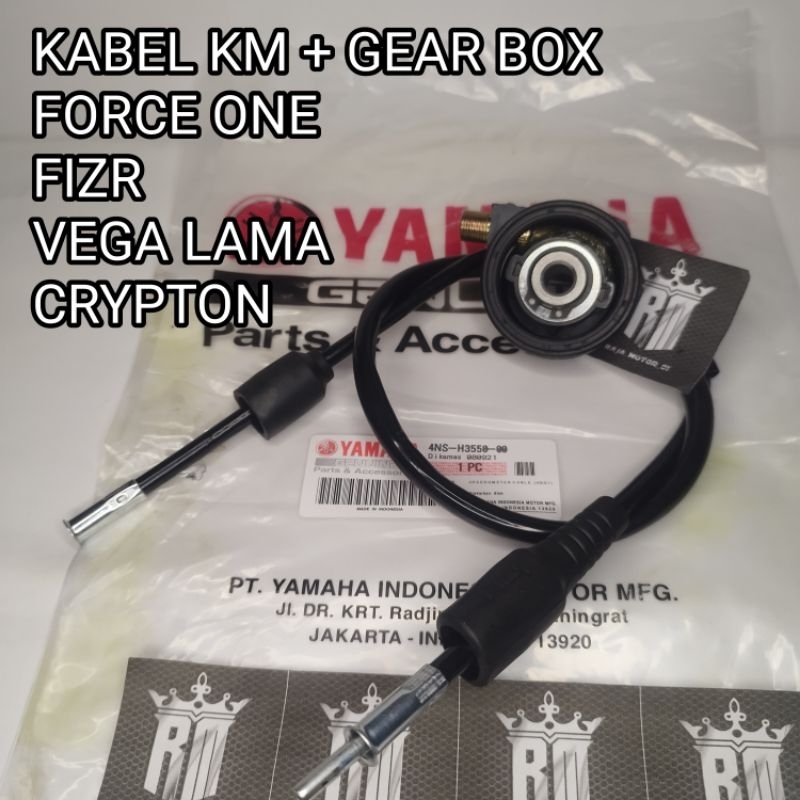 Jual KABEL KILOMETER PLUS GEAR GIR BOX FIZR F1-ZR FORCE 1 2TAK CRYPTON ...