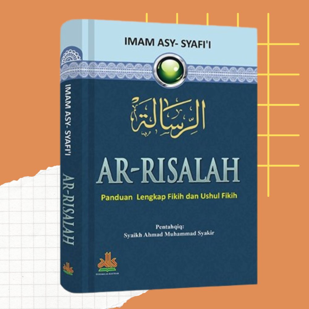 Jual Buku Ar-Risalah : Panduan Lengkap Fikih dan Ushul Fikih karya Imam ...