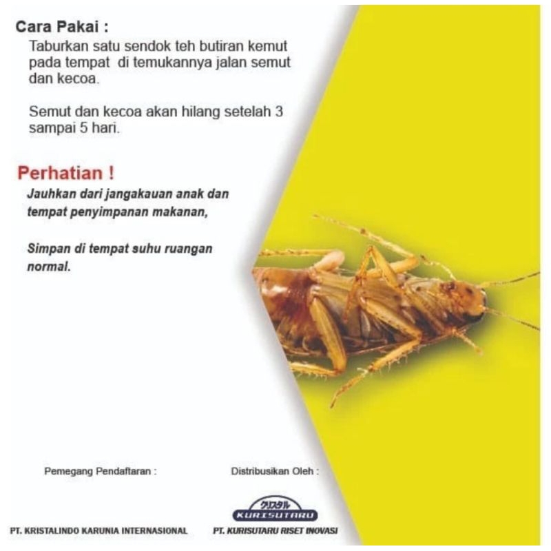 Jual Kemut Racun Semut dan Kecoa - 20 grm | Shopee Indonesia