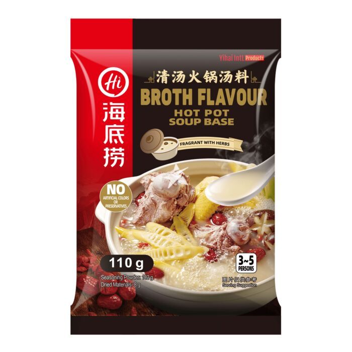 Jual Haidilao Pork Bone Broth & Chicken Hotpot Seasoning Soup Base