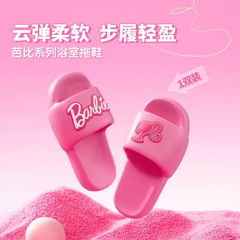 Jual Miniso x Barbie‼️ Wild Slide / Sandal Barbie Miniso | Shopee Indonesia
