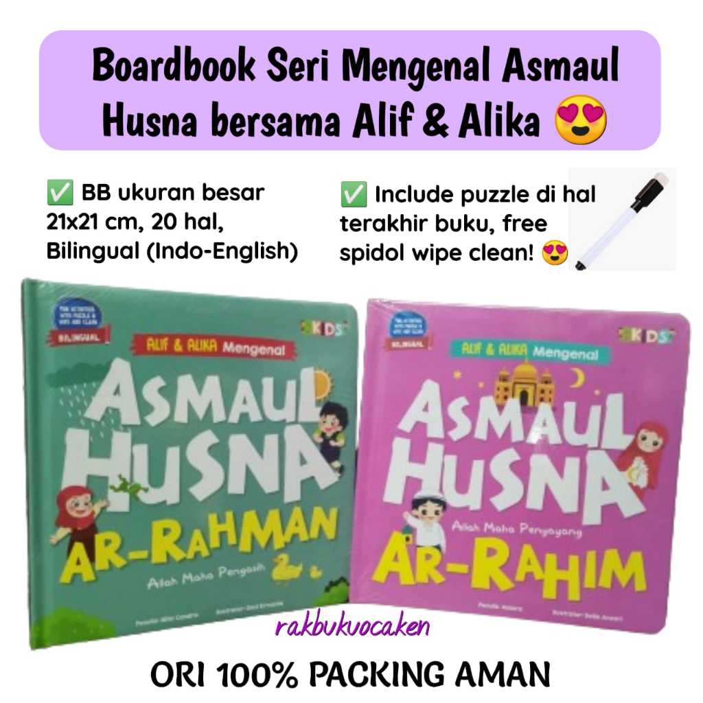 Jual Boardbook Alif Dan Alika Mengenal Asmaul Husna Bilingual Ar