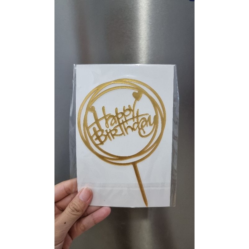 Jual Topper (Tambahan Pudding) | Shopee Indonesia